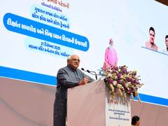 
      
      Celebration of World Meditation Day at Mahatma Mandir
      
      