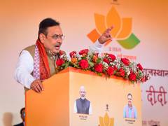 
      
      CM Bhajanlal Sharma addresses Lakhpati Didi state-level program
      
      
