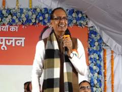 
      
      Shivraj Singh Chouhan hails VB G RAM-G law
      
      