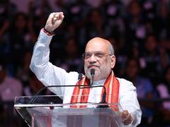 
      
      Amit Shah congratulates Mahayuti leaders for big wins
      
      
