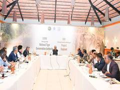 
      
      Bhupender Yadav chairs NTCA and Project Elephant meetings
      
      