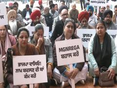
      
      Congress protests against VB G RAM G Act across country
      
      