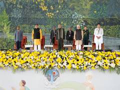 
      
      Meditation central to inner peace and nation-building: VP
      
      
