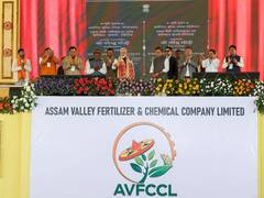 
      
      PM Modi lays foundation of Ammonia-Urea project, moment of joy:CM
      
      