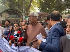 
      
      Bangladesh minorities protest lynching of Hindu man in Mymensingh
      
      