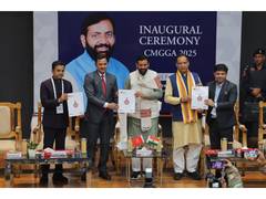 
      
      Haryana’s Chief Minister Inaugurates the Launch of CMGGA 2025
      
      