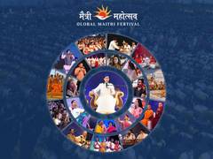 
      
      Global Maitri Festival 2025: Celebration of Sanskriti
      
      