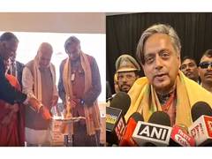 
      
      Shashi Tharoor unveils Nalanda Literature Festival 2025 in Rajgir
      
      