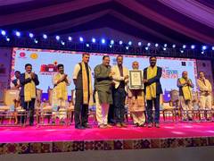 
      
      Bisleri International Sets Guinness World Record
      
      