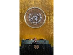 
      
      Vineet Kumar, founder, CyberPeace addresses global leaders at UN
      
      