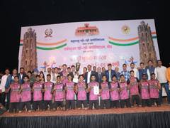 
      
      Pune, Dharashiv dominate 61st Senior State Kho Kho Championship
      
      