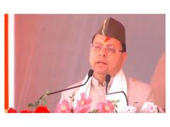 
      
      Goverment committed to women's empowerment: Dhami
      
      