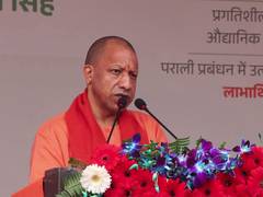 
      
      ‘Progress of UP visible through its Annadata’: Yogi Adityanath
      
      