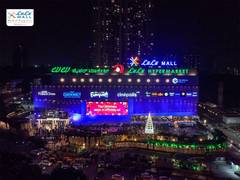 
      
      Lulu Mall Bengaluru Ushers in Christmas with Tree Lighting 
      
      