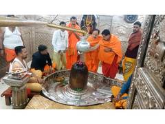 
      
      Union Minister Nadda, MP CM Yadav offer prayers at Mahakal temple
      
      