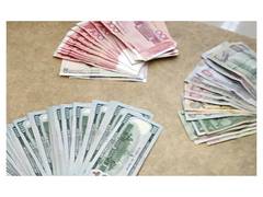 
      
      Central banks diversifying forex reserves from USD & Euro to gold
      
      