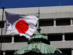 
      
      Japan to overhaul foreign labor system with new worker cap
      
      