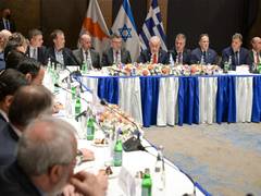 
      
      Israel, Cyprus, Greece hold leaders’ meeting in Jerusalem
      
      