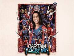 
      
      Jemimah Rodrigues appointed DC captain ahead of WPL 2026
      
      