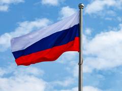 
      
      Russia develops new wear-resistant material for energy, aviation
      
      