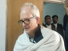 
      
      District Court modified bail conditions of Christian Michel James
      
      