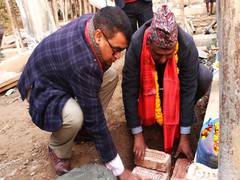 
      
      Foundation stone laid for High Impact Community Development Proje
      
      