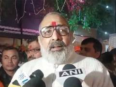 
      
      Giriraj Singh targets Mamata over Bangladesh unrest
      
      
