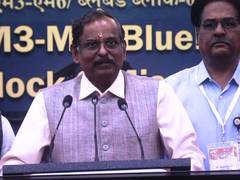 
      
      “Improves our confidence for Gaganyaan mission”: ISRO Chairman
      
      