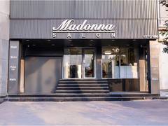 
      
      Madonna Salon Completes 40 Years
      
      