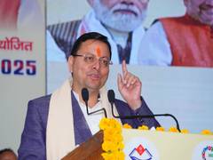 
      
      CM Dhami extends his greetings to people on eve of Christmas
      
      