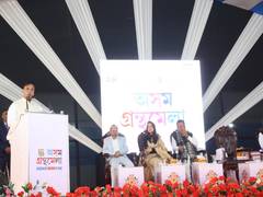 
      
      Assam CM inaugurates Assam Book Fair 2025
      
      