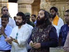 
      
      Anant Ambani offers prayers at Shree Somnath Jyotirlinga Temple i
      
      