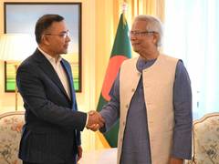 
      
      Tarique Rahman to return to Bangladesh today
      
      