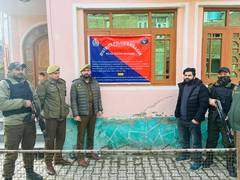 
      
      Srinagar Police attach property worth Rs 3 Crores
      
      