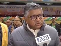 
      
      “PM’s special vision to honour players”: Ravi Shankar Prasad
      
      