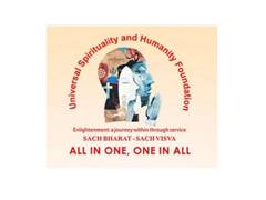 
      
      16th World Confluence of Humanity, Power & Spirituality
      
      