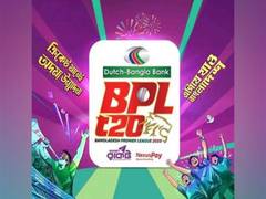 
      
      BCB takes control of Chattogram Royals ahead of BPL 2025–26
      
      