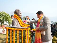
      
      Uttarakhand CM Dhami pays tribute to former PM Vajpayee
      
      