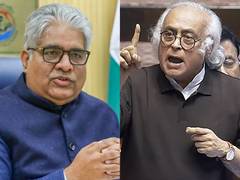 
      
      Jairam Ramesh vs Bhupender Yadav on Aravalli's new definition row
      
      