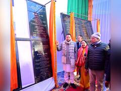 
      
      CM Dhami inaugurates development projects worth Rs 121 crore
      
      