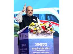 
      
      Amit Shah to inaugurate ‘Anti-Terror Conference’ tomorrow in Delh
      
      