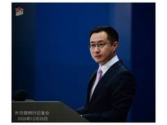 
      
      Ready to enhance mutual trust with India: China slams US report
      
      