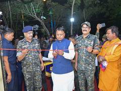 
      
      Odisha CM Mohan Charan Majhi inaugurates new SOG training centre
      
      