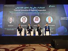 
      
      Sahm Investment Strategy Summit
      
      