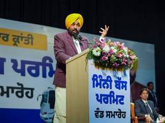 
      
      Punjab govt to provide free medical treatment up to Rs 10 lakh
      
      