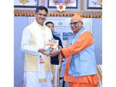 
      
      Ramakrishna Mission to set up foreign language training
      
      
