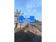 
      
      GIDC to set up 336-acre medical device park in Rajkot
      
      