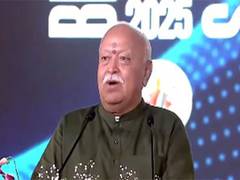 
      
      Mohan Bhagwat attends Bharatiya Vigyan Sammelan inauguration
      
      