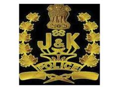
      
      J-K: Balloon-like object found lying in agricultural fields
      
      