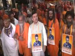 
      
      Pro-Hindu activists protest in Kolkata against atrocities...
      
      